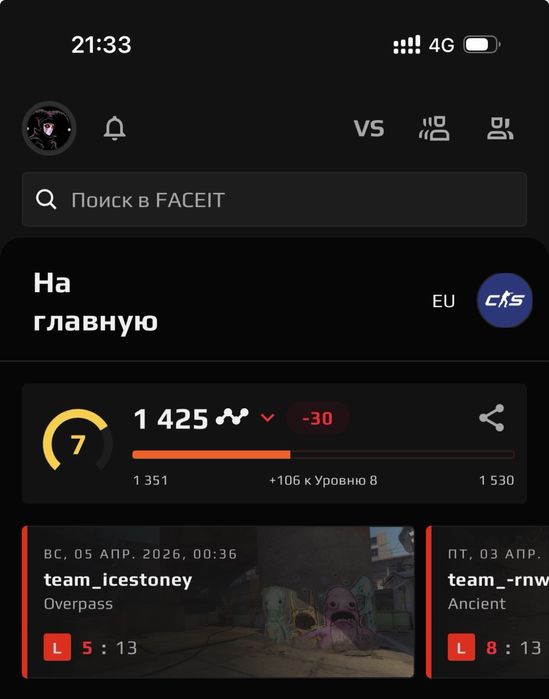 продам steam аккаунт