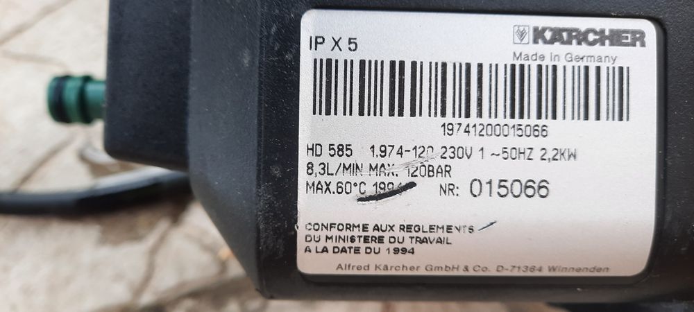 Водоструйка hd585 160bar10l/min  НайВисок Клас от Машините 220Волта