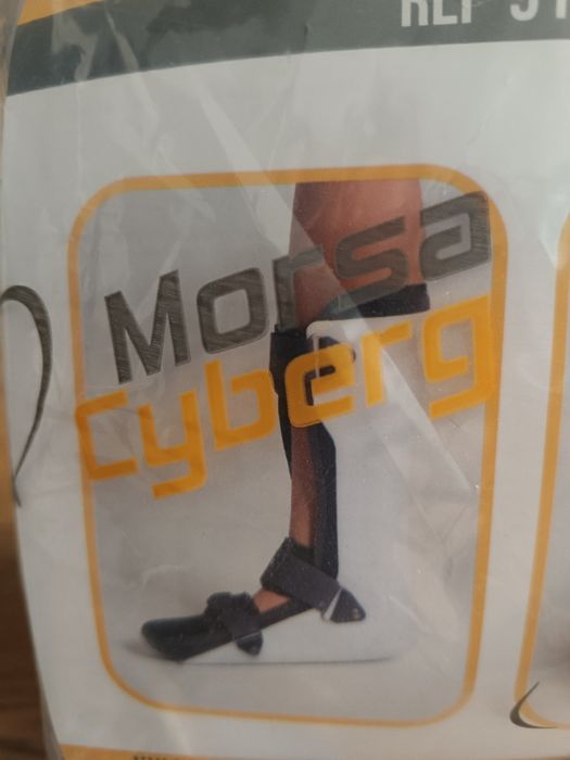 Ортеза ботуш за обездвижване