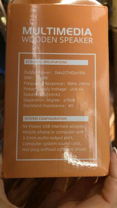 Аудио колонки с usb