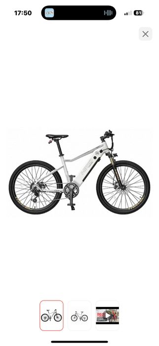 Электровелосипед Сяоми