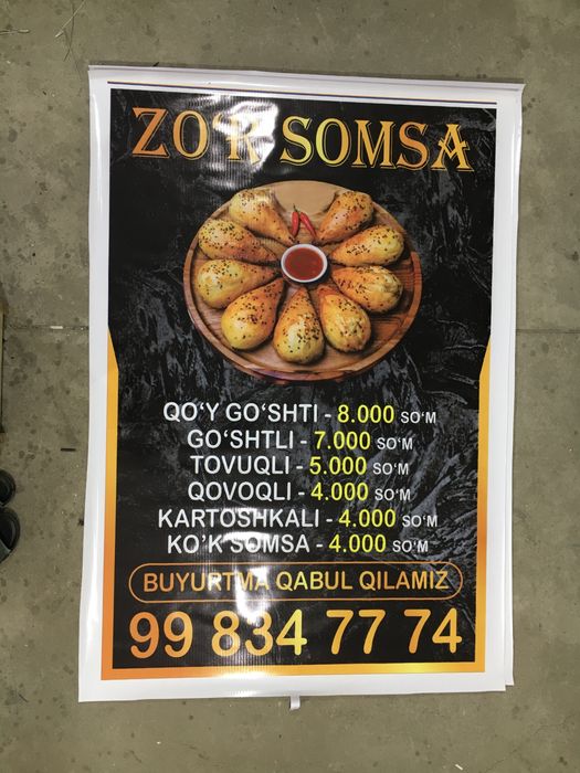 Banner orakal baner arakal reklama paligrafiya shtendr dizayn