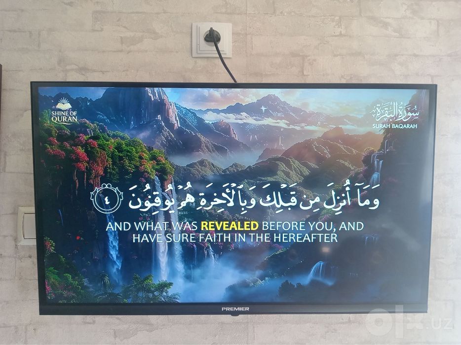 Premier 32 Smart TV