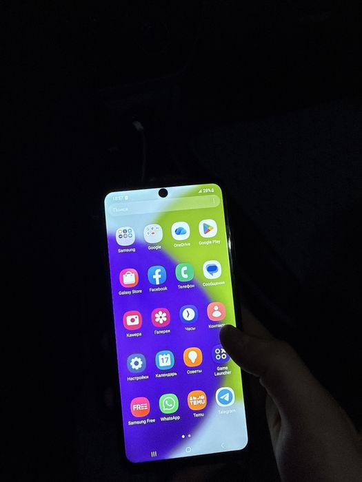 Samsung Galaxy A52