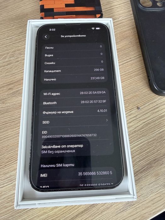 Iphone 14 Pro Max 256