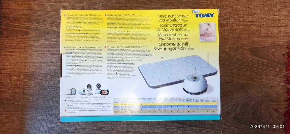 Tomy Бебефон TSP500 със сензорен пад за движения