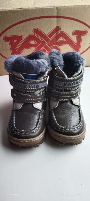 Продаются детские сапожки