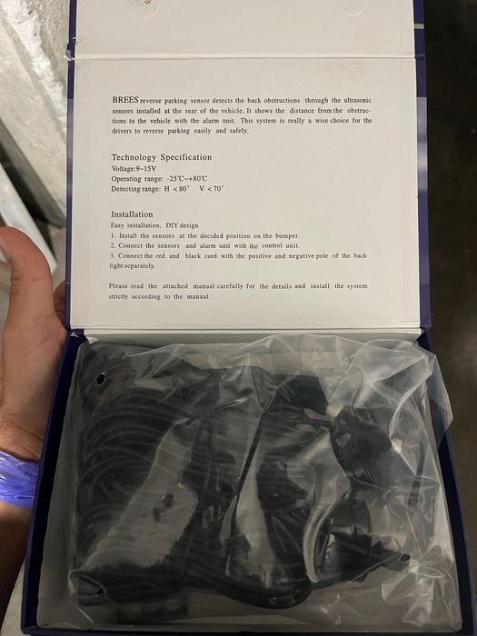 Нов Парктрник Brees