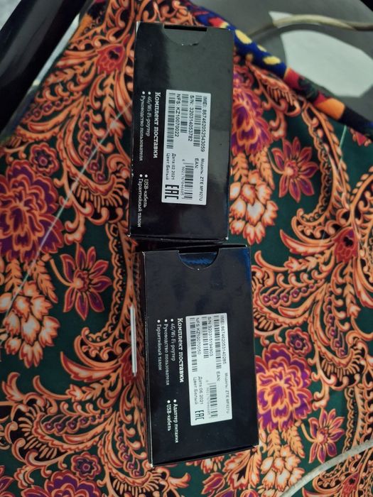 Белайн роутер 2шт каропкасымен сатылады