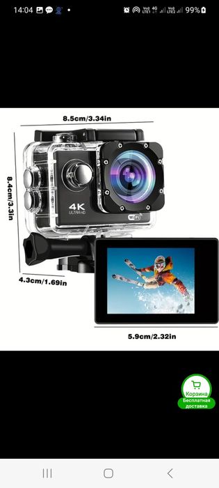 Gopro камера 4к wi-fi