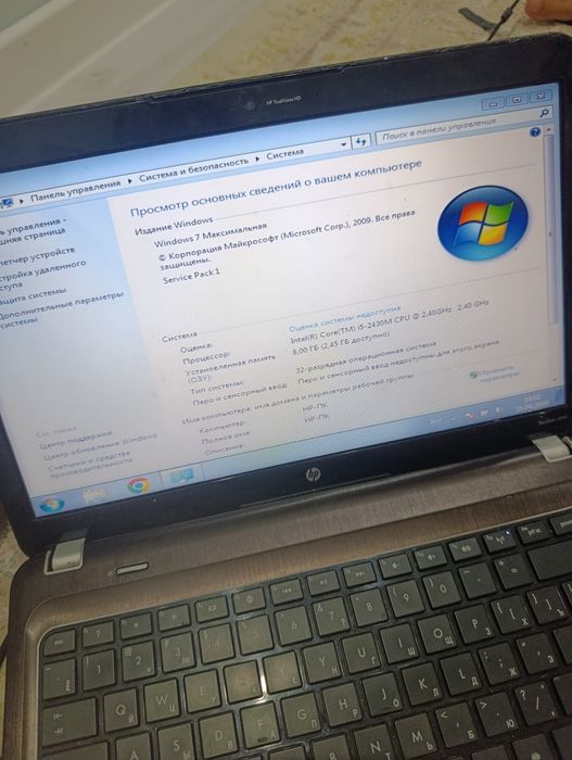 Ноутбук HP для работы