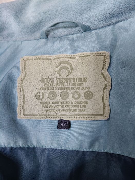 Куртка спортивная