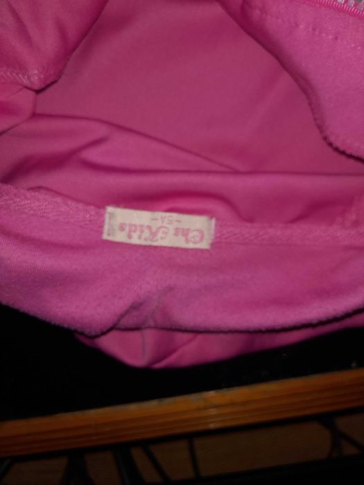 Детски дрехи за момиче