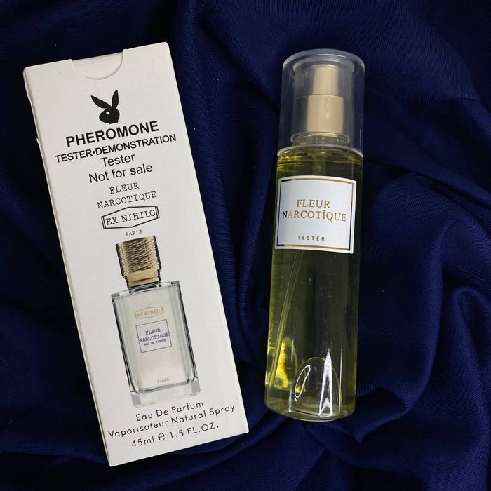 Парфюм, 0,45 мл, 5000 тенге