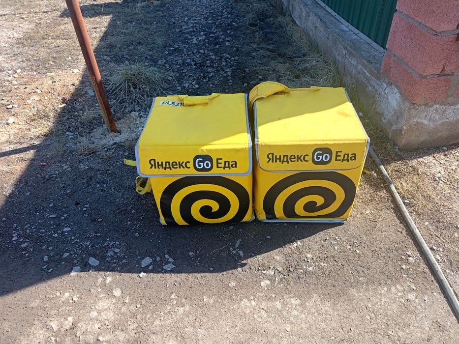 Термокорбка яндекс