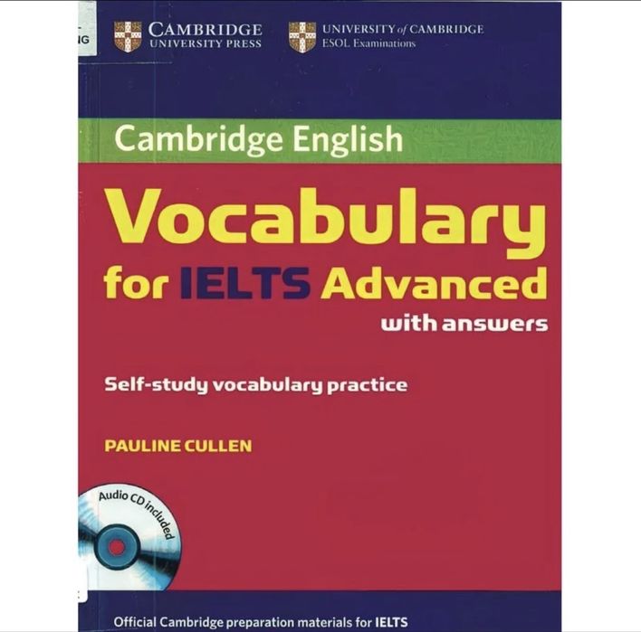 Книги для сдачи на ielts