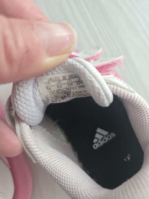 Бебешки обувки Adidas