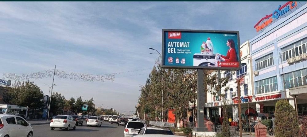 Termiz/Термиз/Лед экран/Led ekran/Реклама на Лед экранах/Tashqi reklam