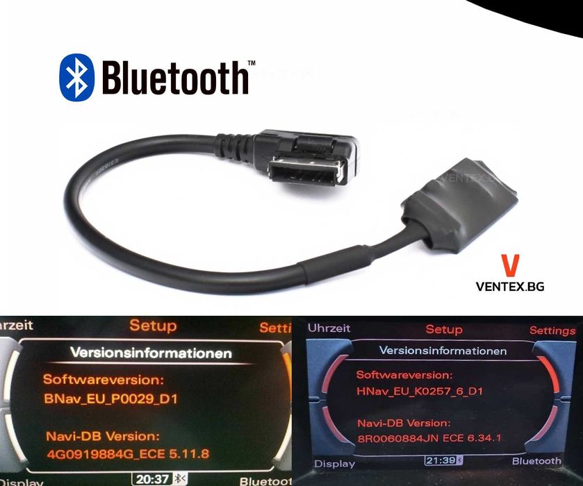 Bluetooth адаптер за Audi MMI 3G Low Basic High AMI RNS-E ауди VW MDI