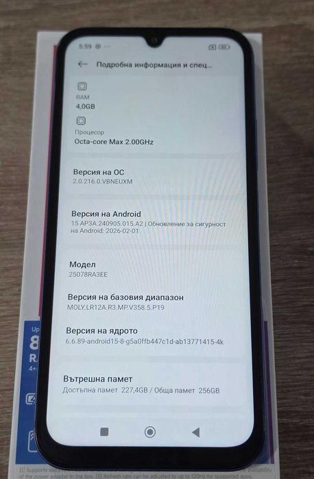 Redmi 15C 5g 256/4gb