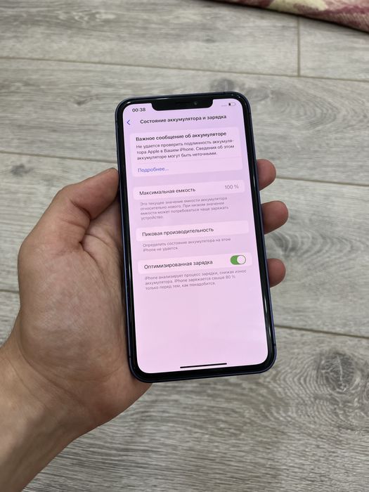 Iphone Xs Max 17 Pro korpus 256 Gb