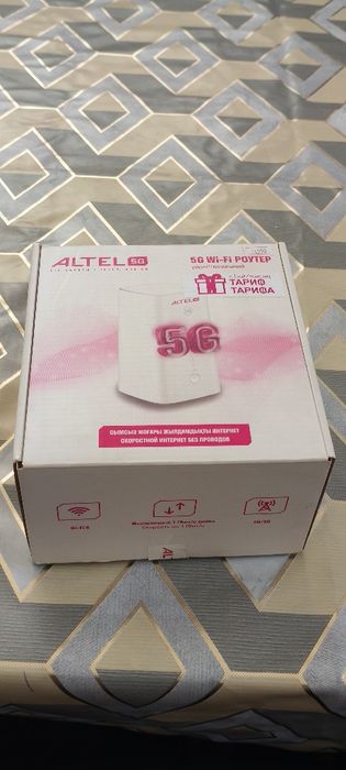 Алтел 5g wifi router