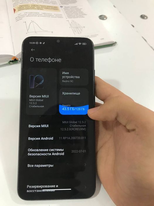 Redmi 9c хорошем состаяни