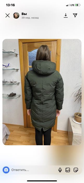 Женская куртка зима