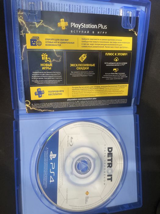 Диски ps4 продам