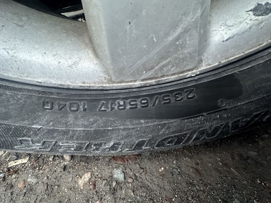 Диски с резиной RX330