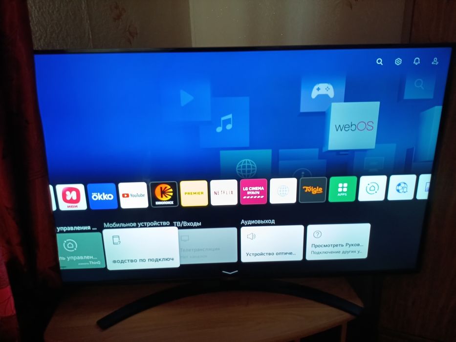 Продам телевизор 4K UHD телевизор LG 50''