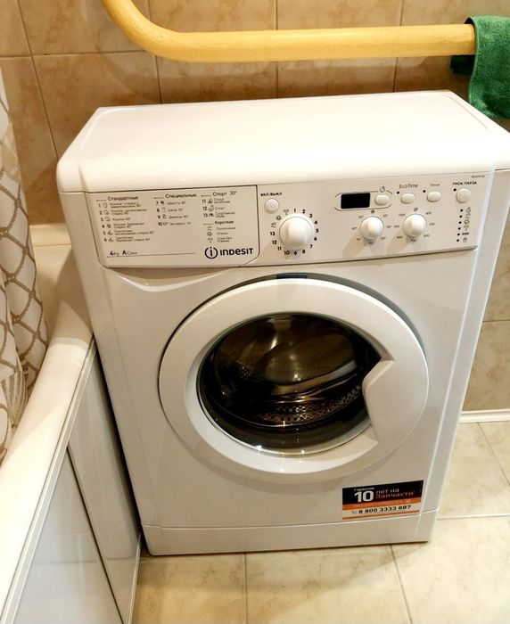 Продам стиральну машину Indesit 4kg
Машинка полность в рабочем состоян