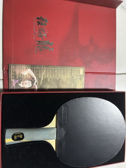 Lemn DHS Hurricane Long 5