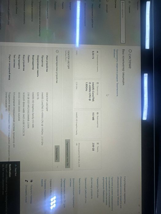 Netbuk planshet qilib ishlatsaxam boʻladi srochna sotiladi
