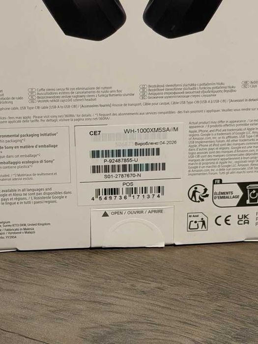 Casti SONY WH-1000XM5 noi cu garantie
