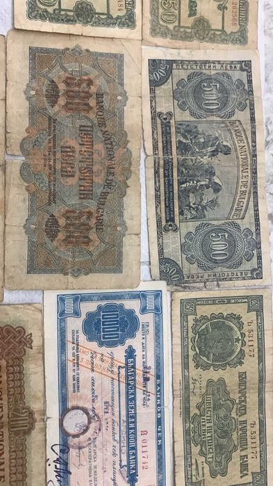 Български банкноти