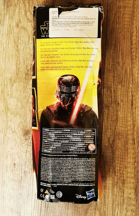 Figurina Star Wars Kylo Ren Hasbro 30 cm cadoul ideal