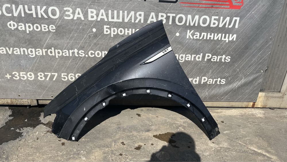 Ляв и десен калник VW ID4 2020-