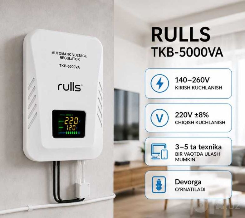СТАБИЛИЗАТОР стабилизатр напрежения релейный TKB-RULLS 5000VA 220W