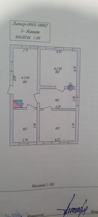 Uy sotiladi Shanxayda