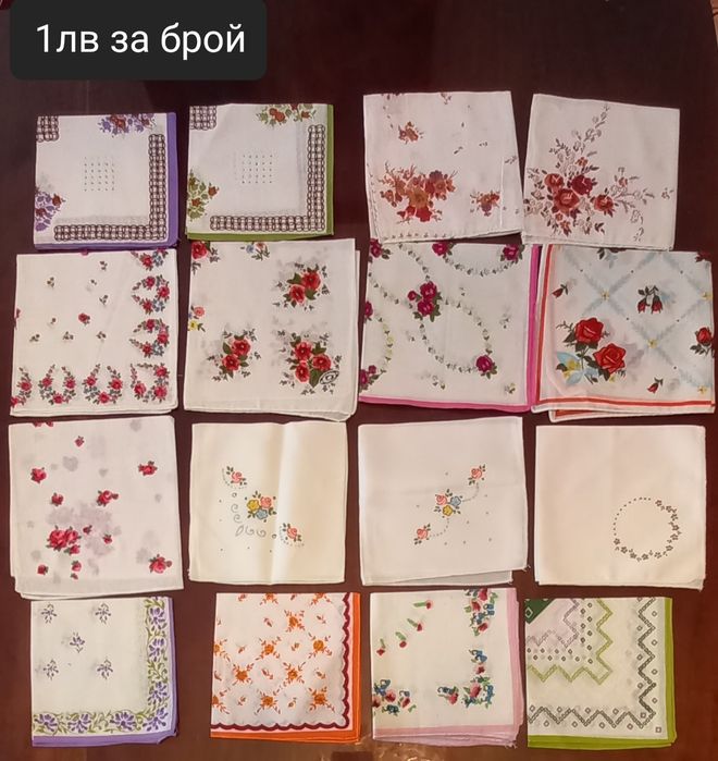 Престилки и носни кърпички