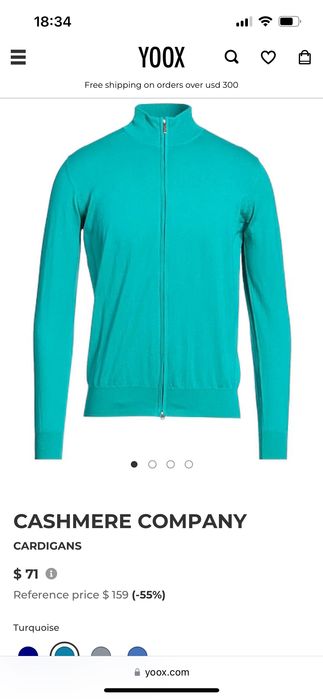 Италианска кашмирена жилетка за мъж XXXL нова