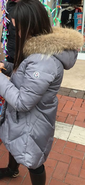 Зимно яке с гъши пух и естествена яка