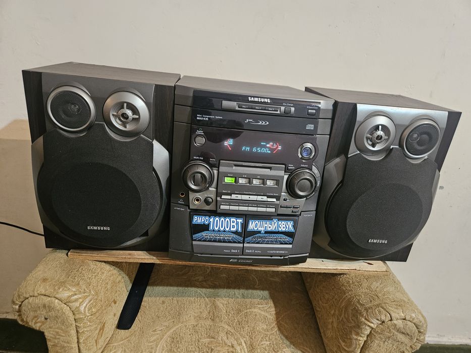 Продаётся музикални снтир