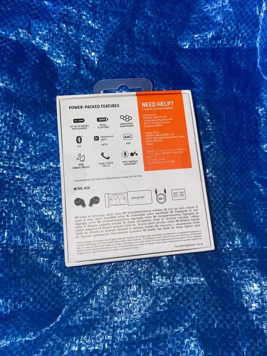 Безжични слушалки