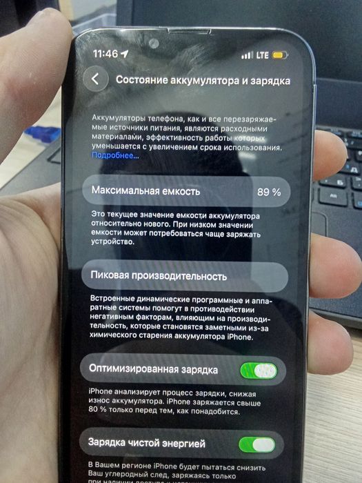 Iphone 13pro 256gb 89%