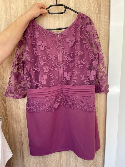 Чисто нова рокля