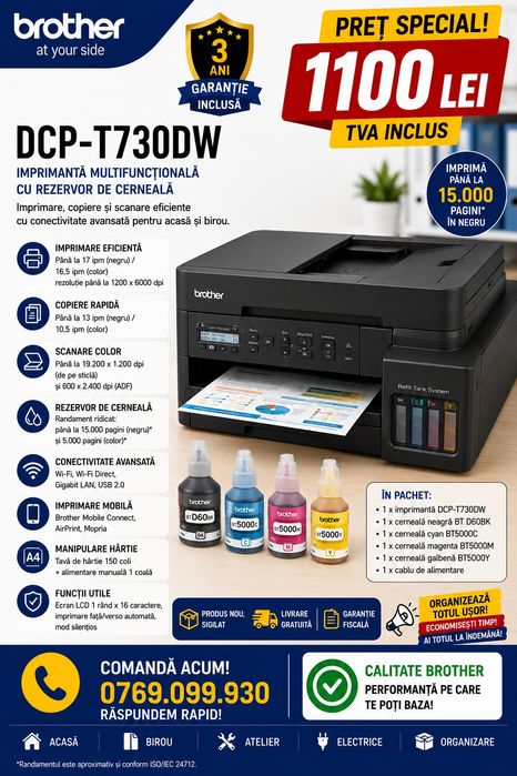 Brother DCP-T730DW | Produs nou, sigilat | Livrare gratuita