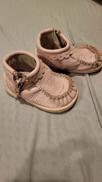 Буйки Беко номер  17