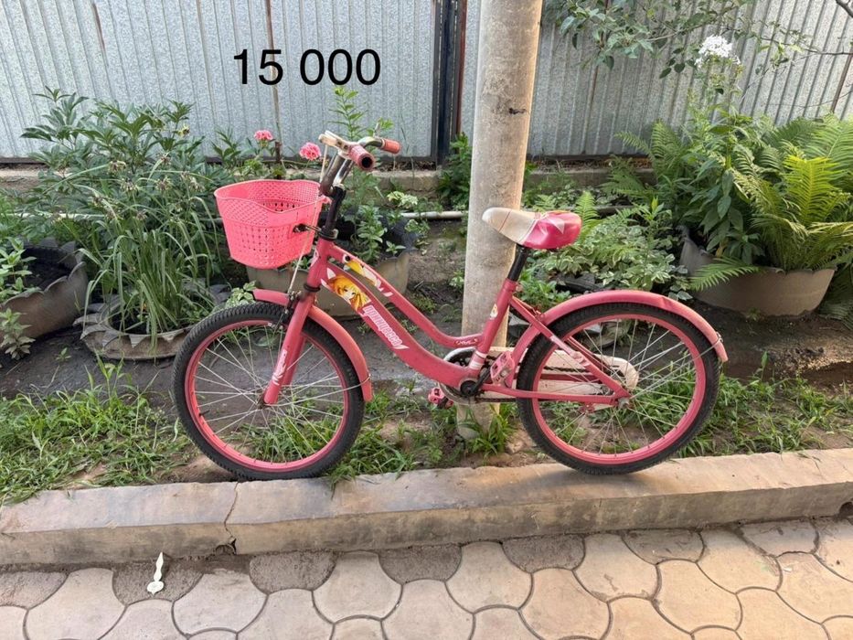 Продам Велосипеды